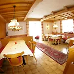 Gaestehaus Wiesenhof 3* Fischen im Allgaeu
